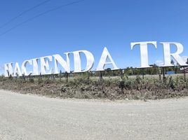  Terreno (Parcela) en venta en Llanquihue, Los Lagos, Puerto Montt, Llanquihue