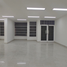 184 SqM Office for rent in Centro Comercial Unicentro Medellin, Medellin, Medellin