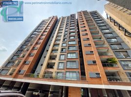 2 Habitación Apartamento en alquiler en Envigado, Antioquia, Envigado