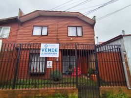 3 Habitación Casa en venta en Chile, Puerto Montt, Llanquihue, Los Lagos, Chile
