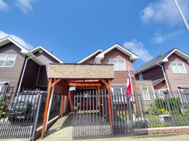 3 Habitación Casa en venta en Chile, Puerto Montt, Llanquihue, Los Lagos, Chile