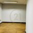92 m² Office for sale in Chile, Santiago, Santiago, Santiago, Chile