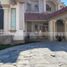 3 Schlafzimmer Quinta zu verkaufen in Apodaca, Nuevo Leon, Apodaca, Nuevo Leon, Mexiko