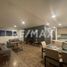 Appartement 3 chambre à vendre à Queretaro, Queretaro, Queretaro, Queretaro