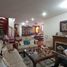 3 Schlafzimmer Wohnung zu verkaufen in Miguel Hidalgo, Mexico City, Miguel Hidalgo