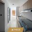 Appartement 2 chambre à vendre à Medellin, Veracruz, Medellin