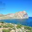 在Baja California Sur出售的 土地, Comondu, Baja California Sur