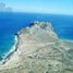 在Baja California Sur出售的 土地, Comondu, Baja California Sur