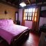 Studio House for sale in Colombia, Pereira, Risaralda, Colombia