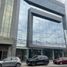 1,163 Sqft Office for rent in Hidalgo, San Agustin Tlaxiaca, Hidalgo