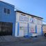 Studio Wohnung zu verkaufen in Ensenada, Baja California, Ensenada, Baja California