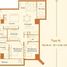 2 Habitación Departamento en venta en San Pedro Garza Garcia, Nuevo León, San Pedro Garza Garcia, Nuevo León