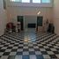 Villa 3 chambre à vendre à Monterrey, Nuevo Leon, Monterrey