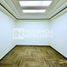 0 m² Office for rent in Chiautla, Mexico, Chiautla