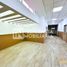 0 m² Office for rent in Chiautla, Mexico, Chiautla