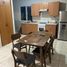 2 Schlafzimmer Appartement zu vermieten in San Pedro Garza Garcia, Nuevo Leon, San Pedro Garza Garcia