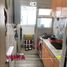 Appartement 1 chambre à vendre à General Pueyrredon, Buenos Aires, General Pueyrredon