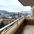 3 Habitación Apartamento en alquiler en Nueva Imperial, Cautín, Nueva Imperial