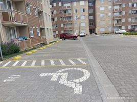 2 Bedroom Condo for rent in Chile, Villarrica, Cautin, Araucania, Chile
