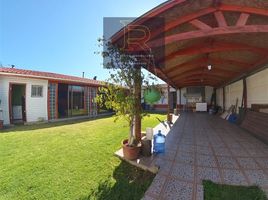 3 Habitación Casa en venta en Chile, Quillota, Quillota, Valparaíso, Chile