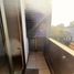 1 Bedroom Condo for sale in Santiago, Santiago, Santiago, Santiago