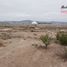 在Atacama出售的 土地, Caldera, Copiapo, Atacama