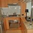 1 Habitación Apartamento en venta en Chile, Santiago, Santiago, Santiago, Chile