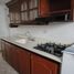 3 Habitación Departamento en venta en Palmira, Valle Del Cauca, Palmira