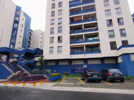 3 Habitación Departamento en venta en Palmira, Valle Del Cauca, Palmira