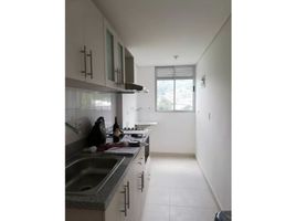 2 Habitación Apartamento en venta en Itagui, Antioquia, Itagui