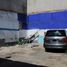  Terreno (Parcela) en venta en Cuajimalpa De Morelos, Ciudad de México, Cuajimalpa De Morelos