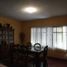 Maison 3 chambre à vendre à Torreon, Coahuila, Torreon