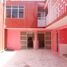 1 Bedroom Apartment for rent in Morelia, Michoacan, Morelia, Michoacan