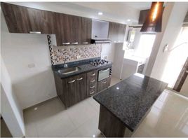 3 Habitación Apartamento en venta en Museo de Antioquia, Medellín, Medellín