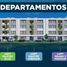 Condominium 2 chambre à vendre à El Marques, Queretaro, El Marques