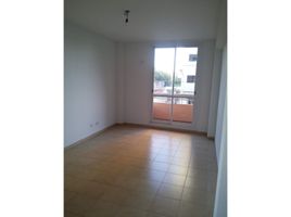 Estudio Apartamento en venta en Argentina, General Sarmiento, Buenos Aires, Argentina