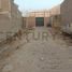  Land for sale in Pachacamac, Lima, Pachacamac