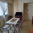 1 Bedroom Apartment for rent in General Pueyrredon, Buenos Aires, General Pueyrredon