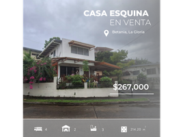 4 Habitación Casa en venta en Ciudad de Panamá, Panamá, Ancón, Ciudad de Panamá