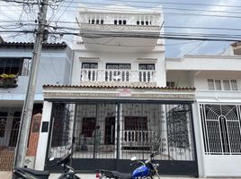 5 Habitación Casa en alquiler en Colombia, San Jose De Cucuta, Norte De Santander, Colombia