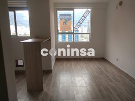 2 Habitación Departamento en alquiler en Colombia, Bogotá, Cundinamarca, Colombia