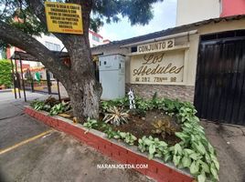 3 Habitación Departamento en alquiler en Colombia, Palmira, Valle Del Cauca, Colombia