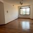 3 Schlafzimmer Wohnung zu verkaufen in Naucalpan De Juarez, Mexico, Naucalpan De Juarez