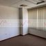 35 m2 Office for rent in San Pedro Garza Garcia, Nuevo Leon, San Pedro Garza Garcia