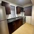 1 Habitación Apartamento en alquiler en Ancón, Ciudad de Panamá, Ancón