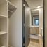 Cordillera, 산티아고PropertyTypeNameBedroom, Puente Alto, Cordillera