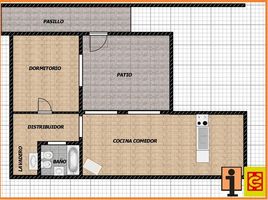 1 Schlafzimmer Appartement zu verkaufen in Lanus, Buenos Aires, Lanus