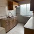 4 Bedroom House for rent in Santiago, Puente Alto, Cordillera, Santiago