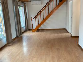 4 Bedroom House for rent in Santiago, Puente Alto, Cordillera, Santiago