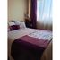1 Bedroom Apartment for sale in Falabella Mall Plaza El Trébol, Talcahuano, Concepcion